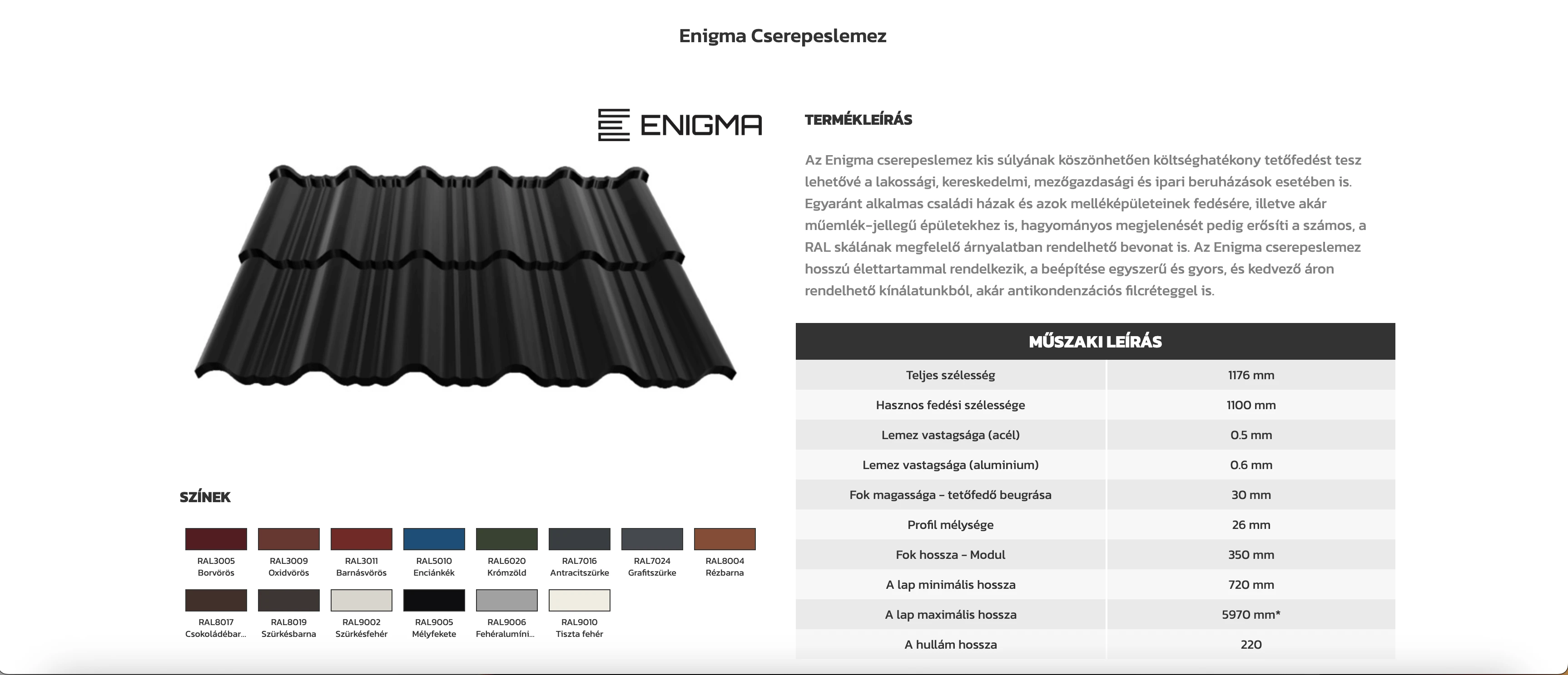 Enigma