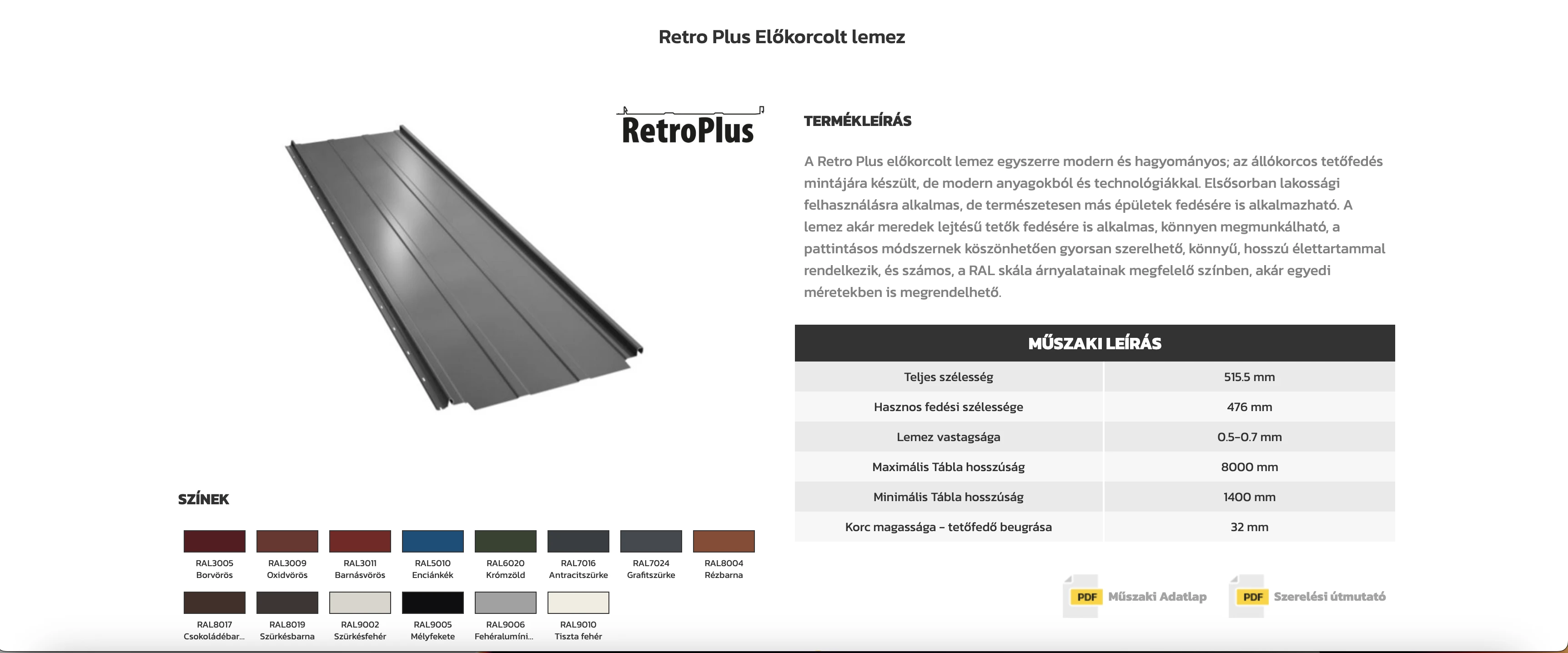 Retro Plus